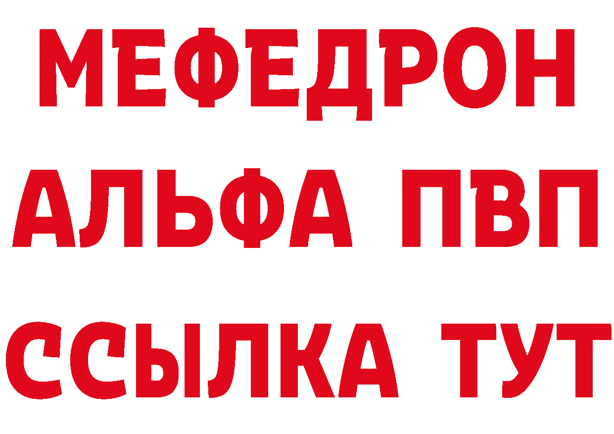 Где продают наркотики? даркнет клад Жигулёвск